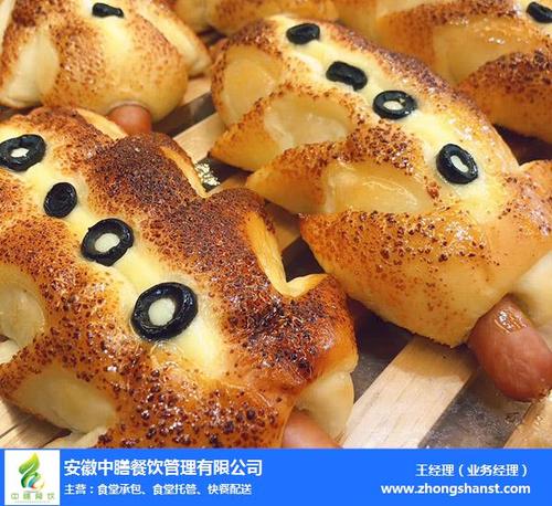 安徽中膳餐饮管理 > 建筑工地食堂承包服务