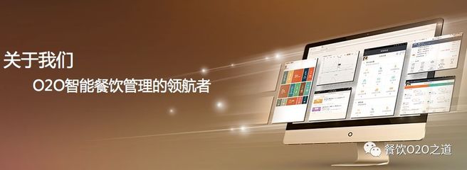 李先生加州牛肉面大王:让一碗面踏上智能餐厅之路